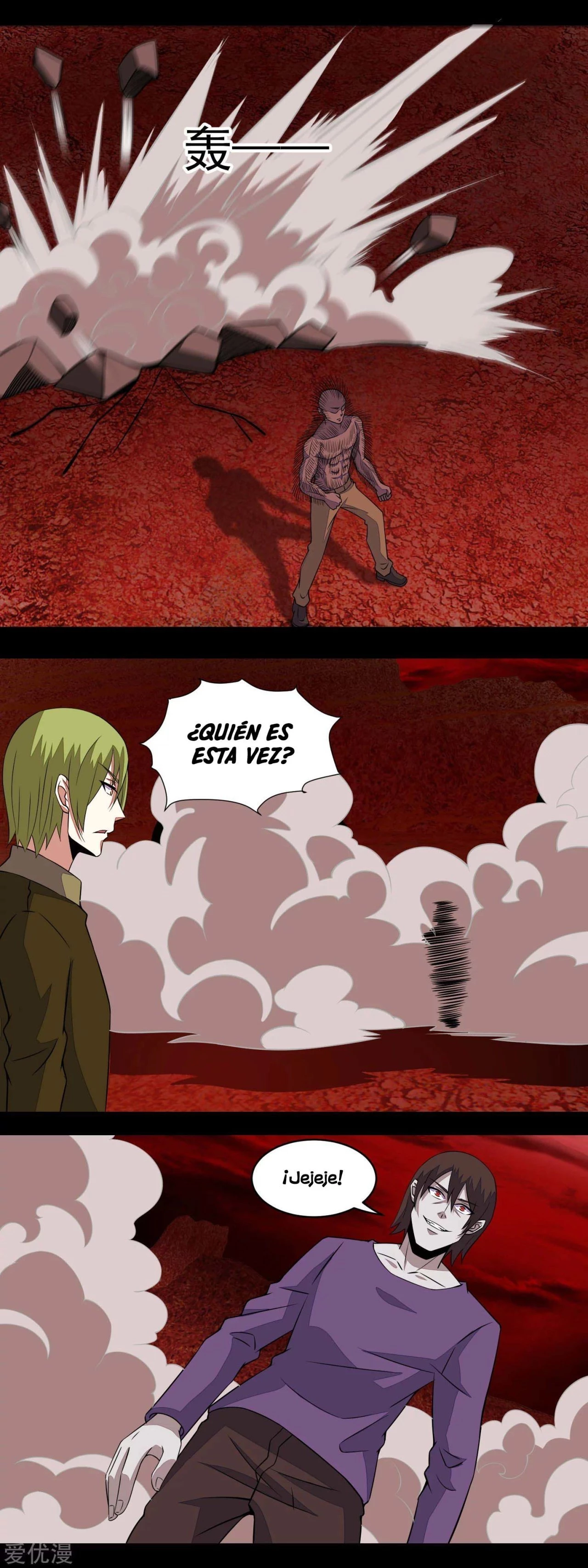 El rey del apocalipsis > Capitulo 138 > Page 81